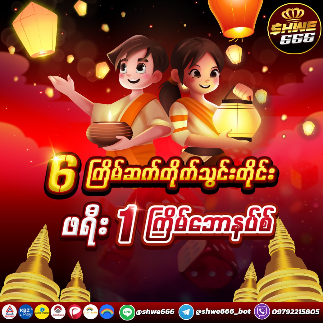 photo_2025-10-12_08-51-46